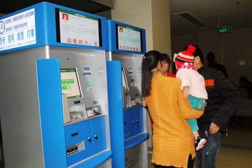 市二院銀醫(yī)通服務(wù)系統(tǒng)正式上線運(yùn)行，一站式服務(wù)優(yōu)化就醫(yī)體驗(yàn)